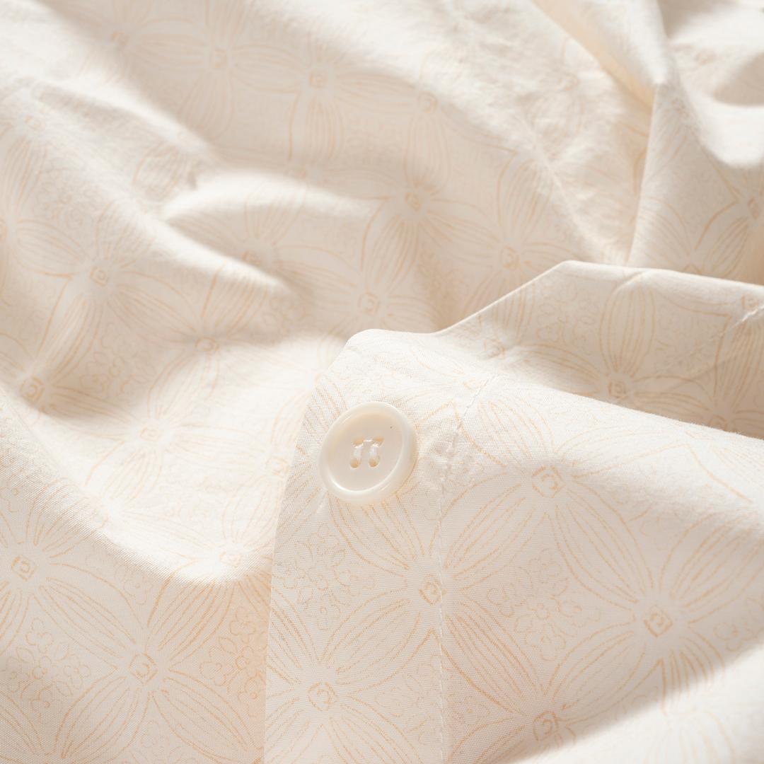 Lahor Yıkamalı 200 Tc Percale Çift Kişilik Pamuk %100 Pamuk Nevresim Seti 200x220 Cm Ekru