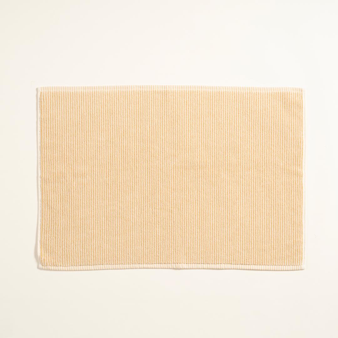 Solıd İplik Boyalı Çizgili Pamuk %100 Pamuk Ayak Havlusu 50x80 Cm Natürel - Sarı