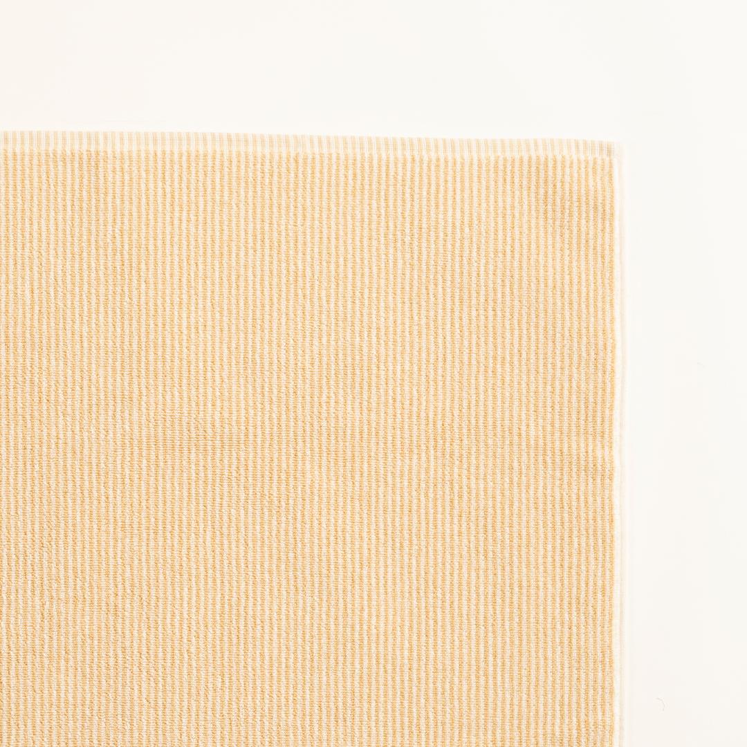 Solıd İplik Boyalı Çizgili Pamuk %100 Pamuk Ayak Havlusu 50x80 Cm Natürel - Sarı