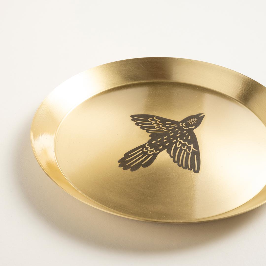 Emirgan Pirinç Tabak 18 Cm Gold