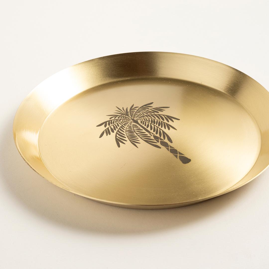 Emirgan Pirinç Tabak 18 Cm Gold