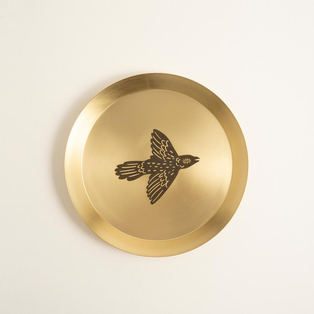 Emirgan Pirinç Tabak 18 Cm Gold