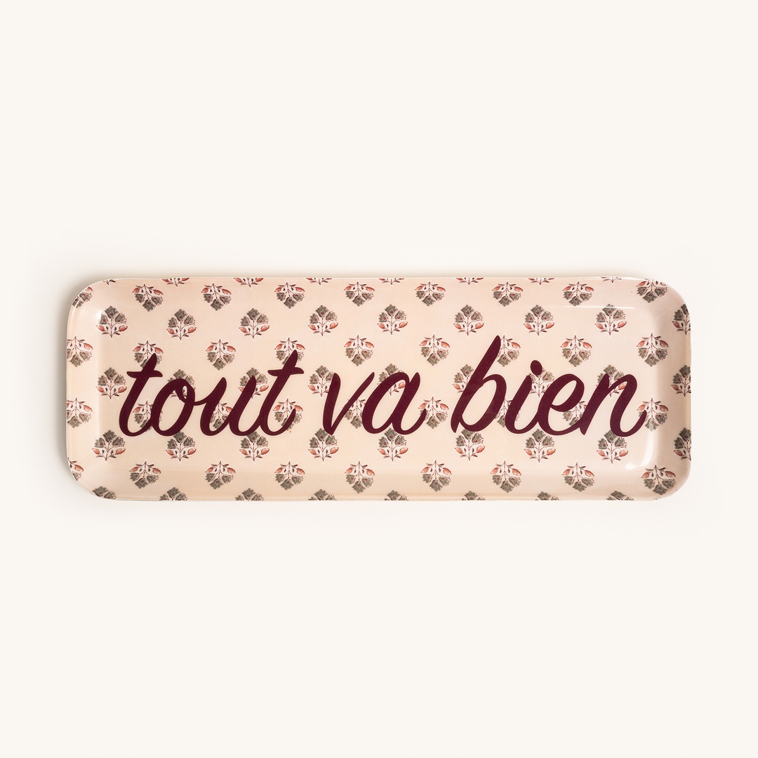 Nanpur Metal Dekoratif Tepsi 42x15x2 Cm Bej