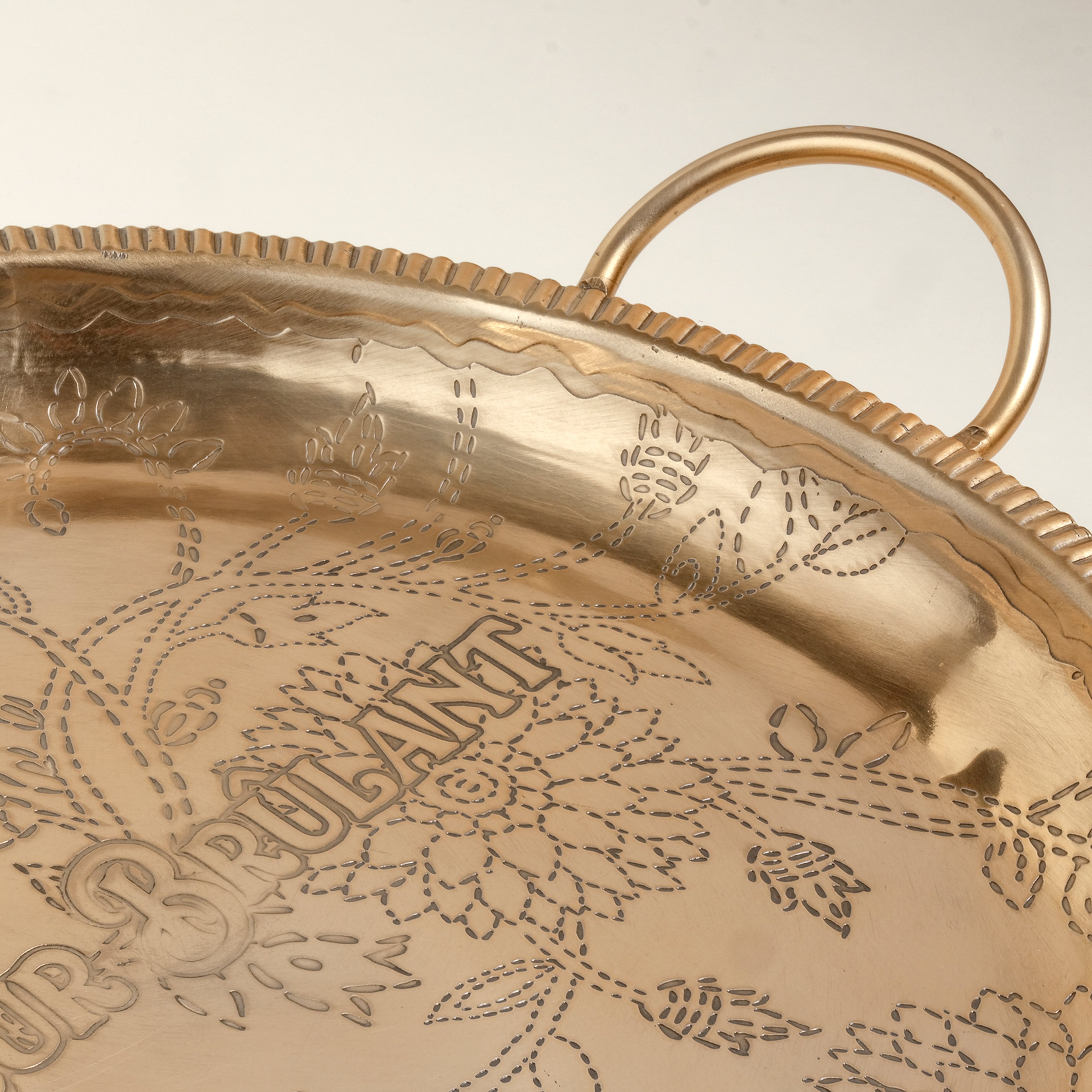 Nanpur Metal Dekoratif Tepsi 49x41x8 Cm Altın