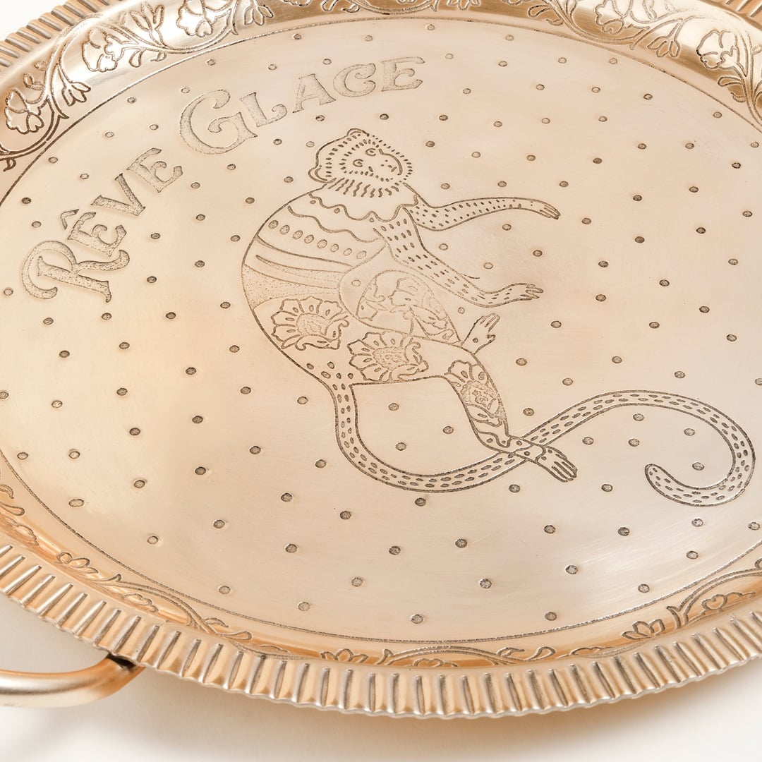 Nanpur Metal Dekoratif Tepsi 43x36x7 Cm Altın