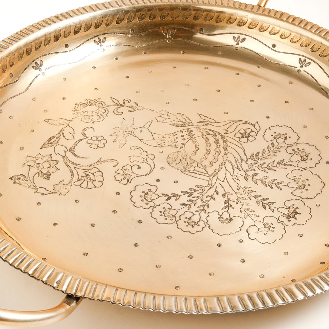 Nanpur Metal Dekoratif Tepsi 43x36x7 Cm Altın