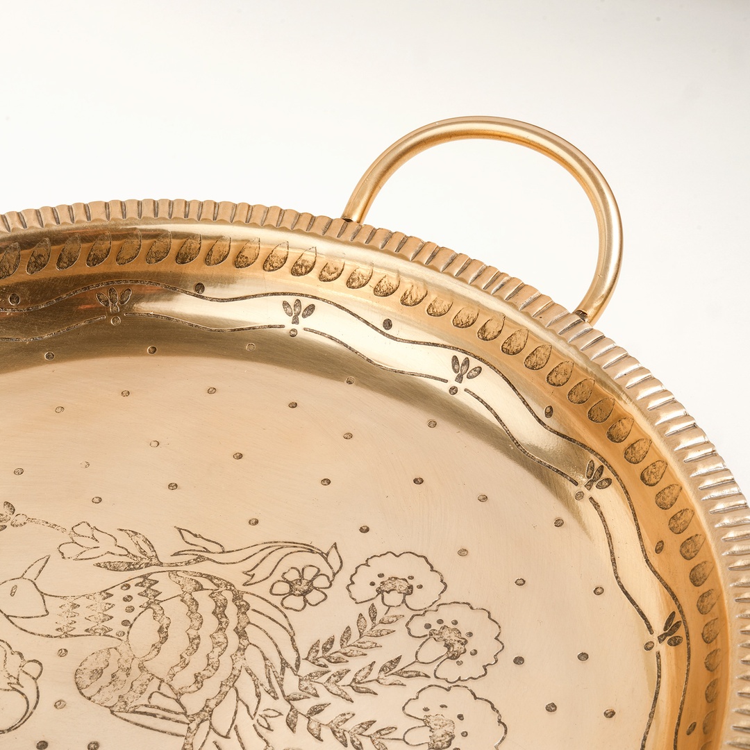 Nanpur Metal Dekoratif Tepsi 43x36x7 Cm Altın