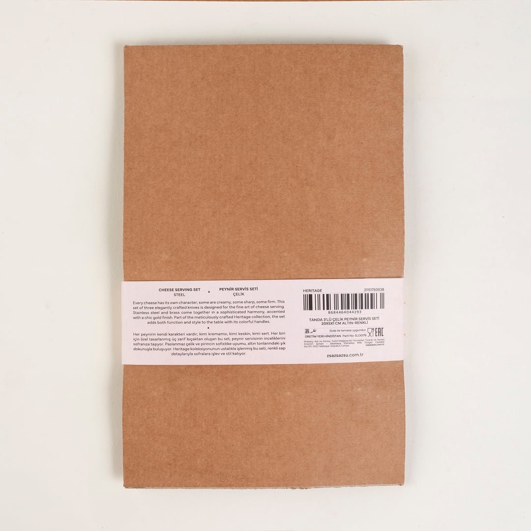 Tanda Çelik Servis Seti 20x5x1 Cm Altın - Renkli