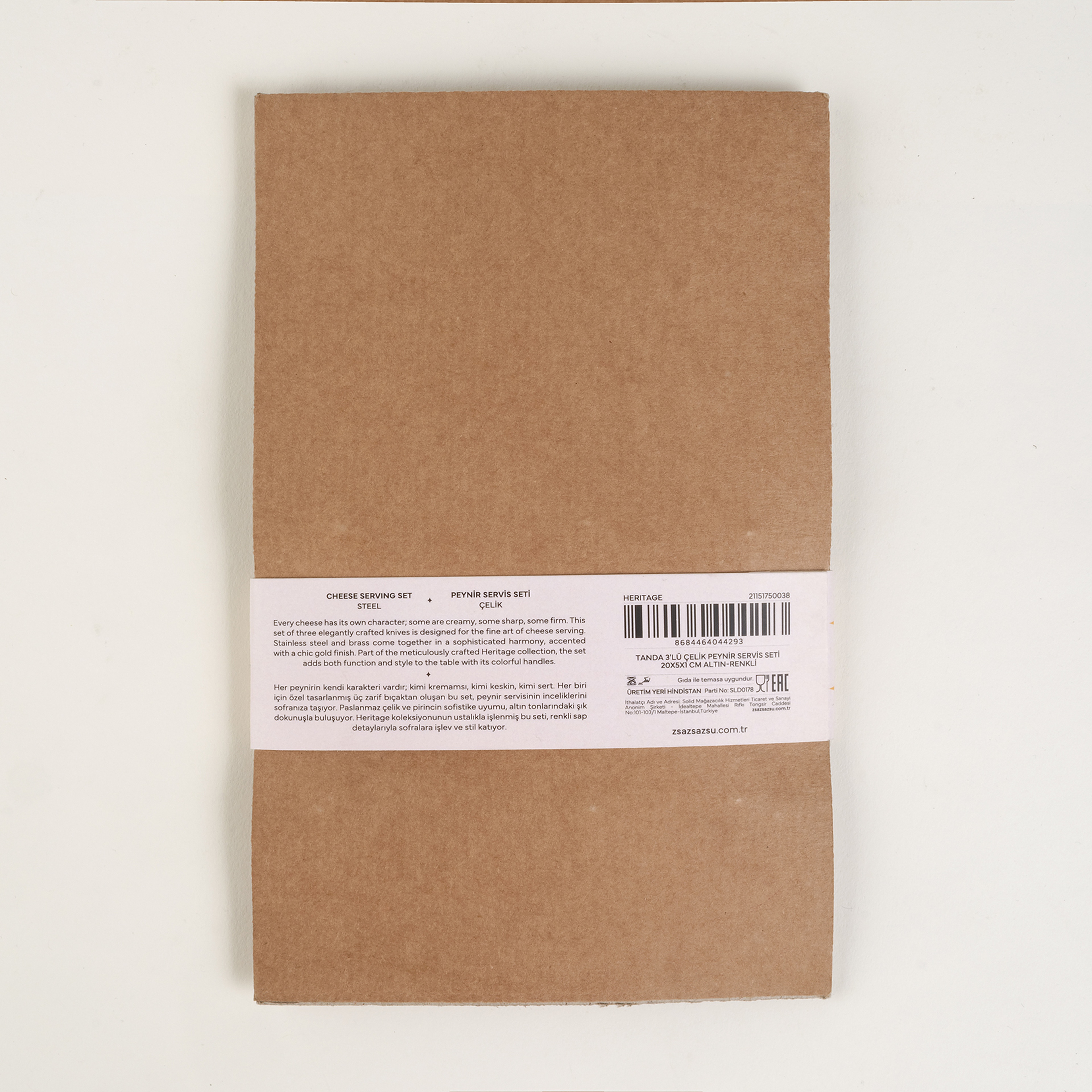 Tanda Çelik Servis Seti 20x5x1 Cm Altın - Renkli