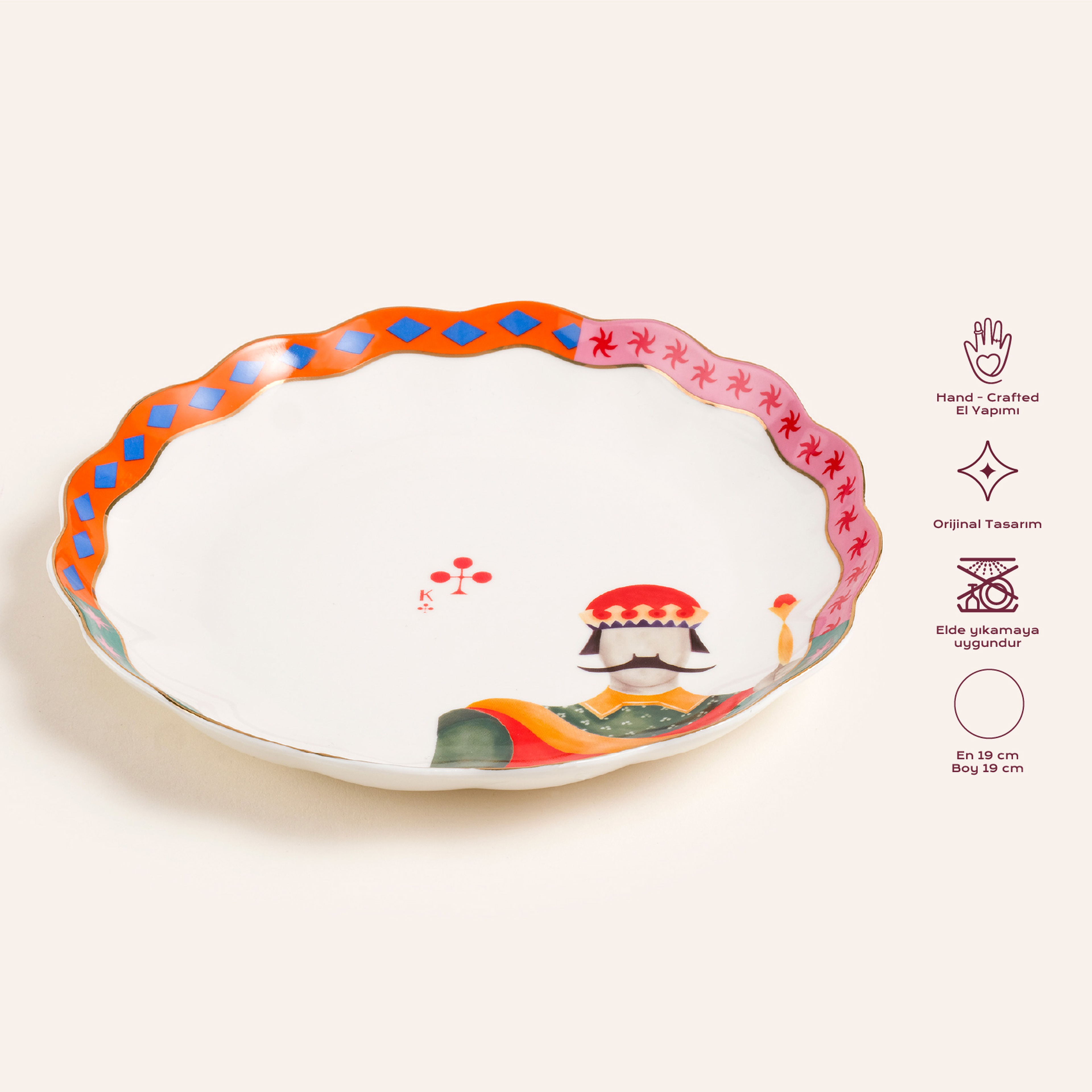 Luohu Porselen Pasta Tabağı 19x19x2 Cm Renkli